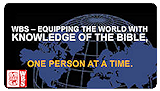 World Bible School